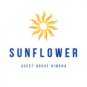 Sunflower Himara